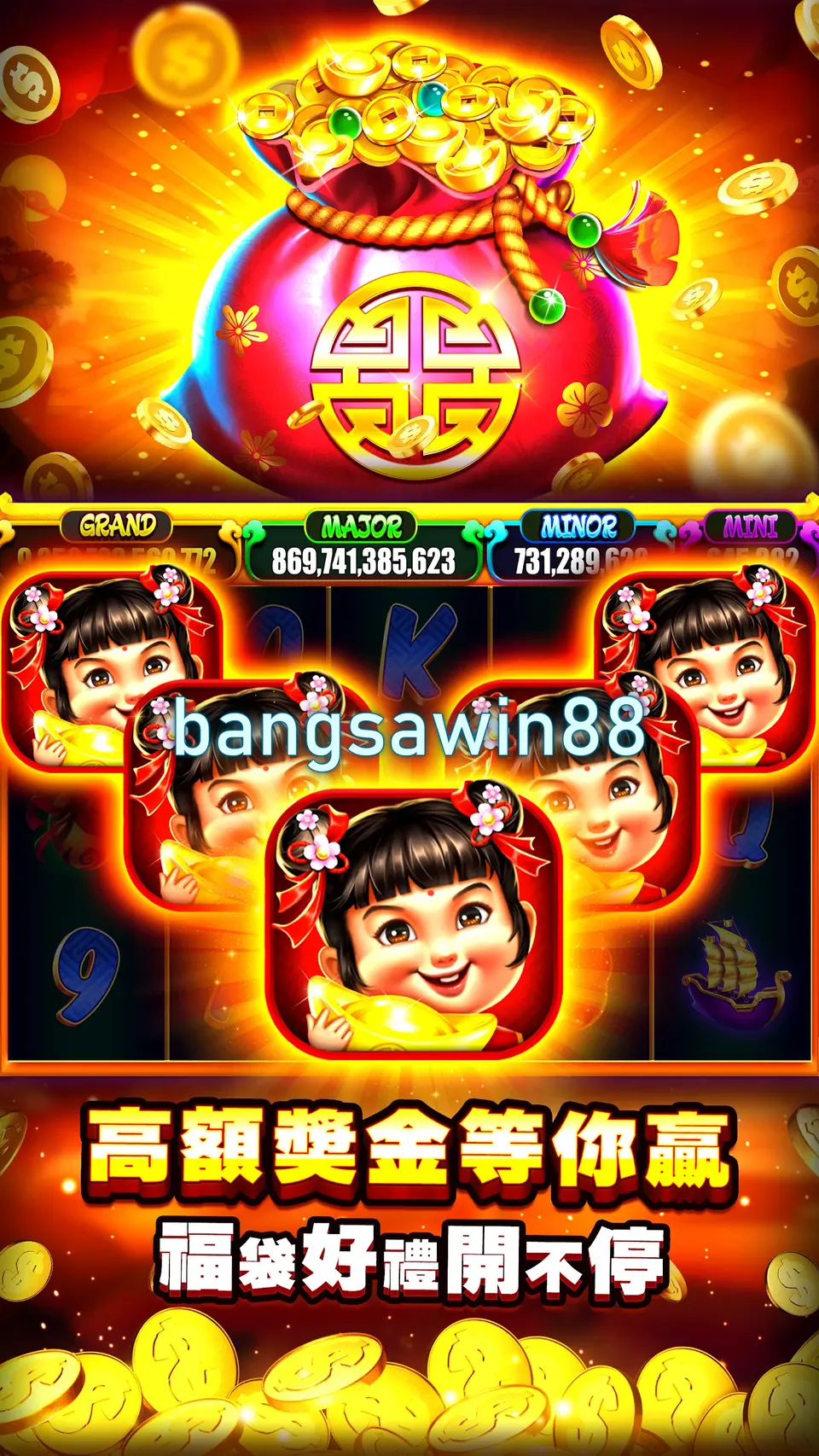 bangsawin88 APK
